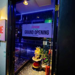 Supreme Pub Bar 018